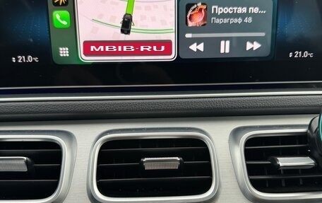 Mercedes-Benz GLE, 2020 год, 7 150 000 рублей, 27 фотография