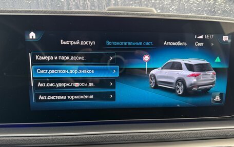 Mercedes-Benz GLE, 2020 год, 7 150 000 рублей, 29 фотография