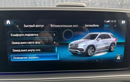 Mercedes-Benz GLE, 2020 год, 7 150 000 рублей, 31 фотография