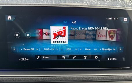 Mercedes-Benz GLE, 2020 год, 7 150 000 рублей, 33 фотография