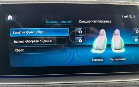 Mercedes-Benz GLE, 2020 год, 7 150 000 рублей, 32 фотография