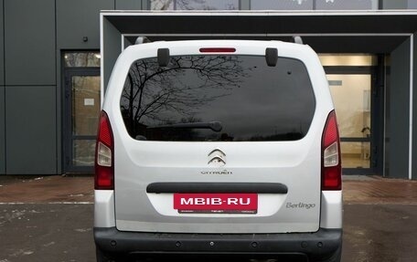 Citroen Berlingo II рестайлинг, 2012 год, 539 900 рублей, 5 фотография