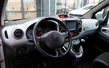 Citroen Berlingo II рестайлинг, 2012 год, 539 900 рублей, 13 фотография