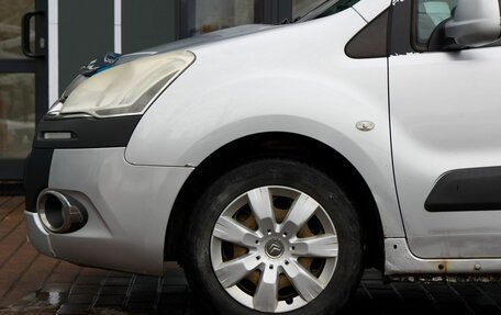 Citroen Berlingo II рестайлинг, 2012 год, 539 900 рублей, 11 фотография