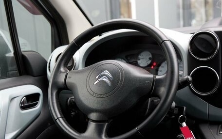 Citroen Berlingo II рестайлинг, 2012 год, 539 900 рублей, 25 фотография