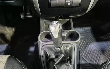 Datsun on-DO I рестайлинг, 2014 год, 327 000 рублей, 16 фотография