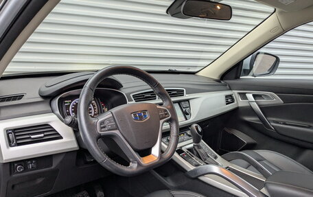 Geely Atlas I, 2021 год, 2 100 000 рублей, 16 фотография