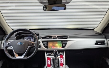 Geely Atlas I, 2021 год, 2 100 000 рублей, 14 фотография