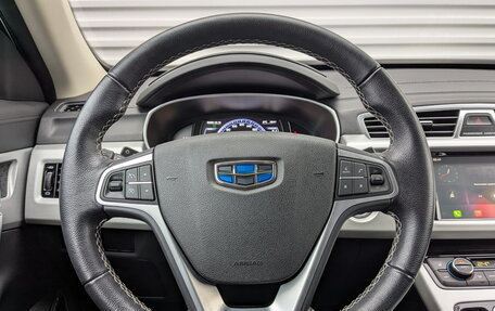 Geely Atlas I, 2021 год, 2 100 000 рублей, 21 фотография