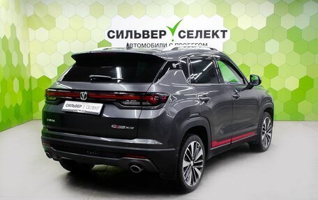 Changan CS35 Plus, 2024 год, 2 064 000 рублей, 2 фотография