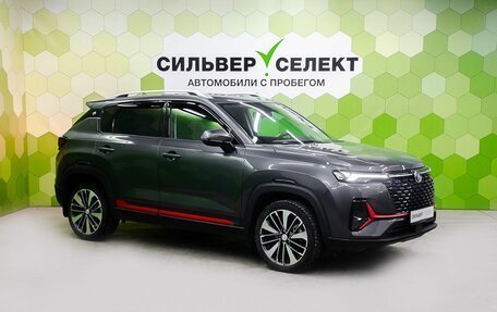 Changan CS35 Plus, 2024 год, 2 064 000 рублей, 5 фотография
