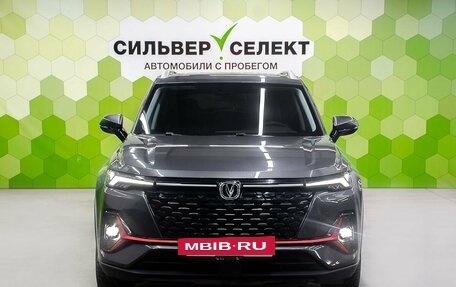 Changan CS35 Plus, 2024 год, 2 064 000 рублей, 3 фотография