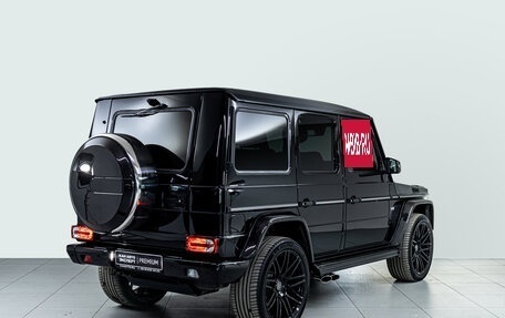 Mercedes-Benz G-Класс W463 рестайлинг _ii, 2016 год, 9 900 000 рублей, 4 фотография