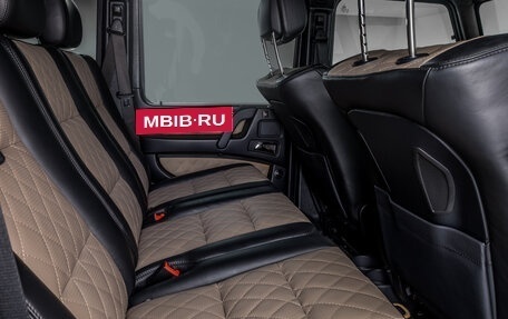 Mercedes-Benz G-Класс W463 рестайлинг _ii, 2016 год, 9 900 000 рублей, 12 фотография