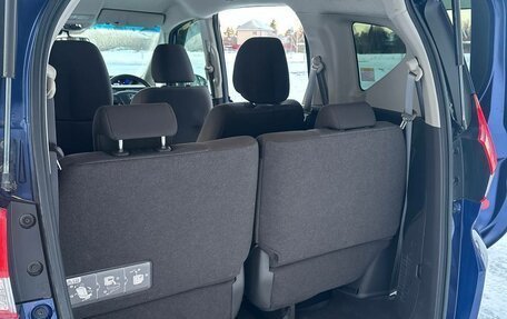 Honda Freed II, 2017 год, 1 750 000 рублей, 5 фотография