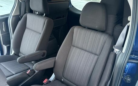 Honda Freed II, 2017 год, 1 750 000 рублей, 6 фотография