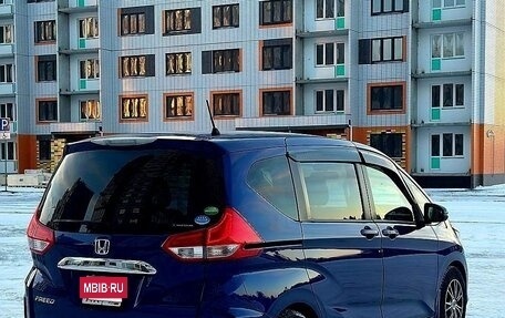 Honda Freed II, 2017 год, 1 750 000 рублей, 14 фотография