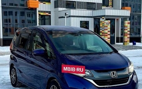 Honda Freed II, 2017 год, 1 750 000 рублей, 2 фотография
