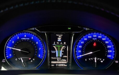 Toyota Camry, 2017 год, 2 389 000 рублей, 12 фотография