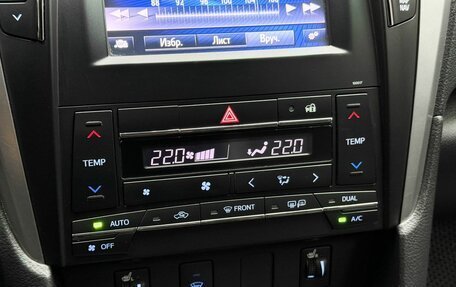 Toyota Camry, 2017 год, 2 389 000 рублей, 14 фотография