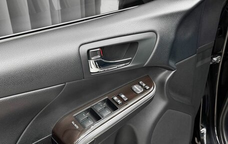 Toyota Camry, 2017 год, 2 389 000 рублей, 16 фотография