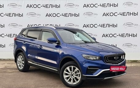 Geely Atlas, 2021 год, 1 790 000 рублей, 7 фотография