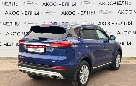 Geely Atlas, 2021 год, 1 790 000 рублей, 5 фотография