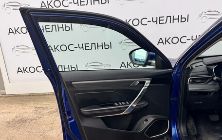 Geely Atlas, 2021 год, 1 790 000 рублей, 11 фотография