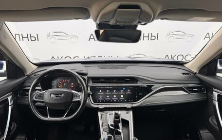 Geely Atlas, 2021 год, 1 790 000 рублей, 13 фотография