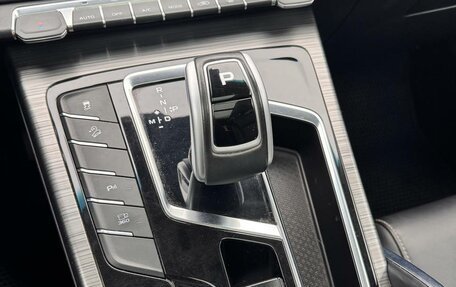 Geely Atlas, 2021 год, 1 790 000 рублей, 17 фотография