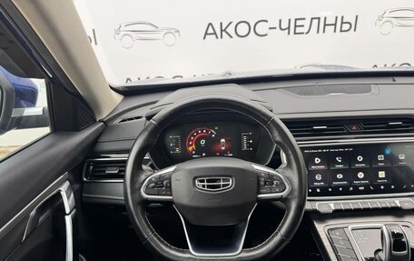 Geely Atlas, 2021 год, 1 790 000 рублей, 14 фотография
