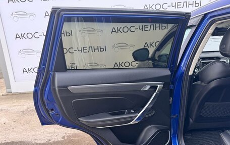 Geely Atlas, 2021 год, 1 790 000 рублей, 21 фотография