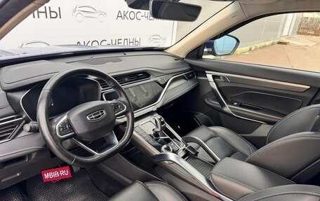 Geely Atlas, 2021 год, 1 790 000 рублей, 12 фотография