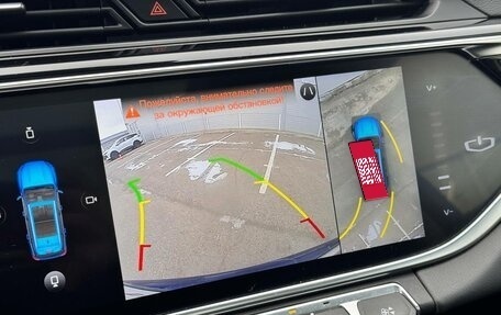 Geely Atlas, 2021 год, 1 790 000 рублей, 24 фотография