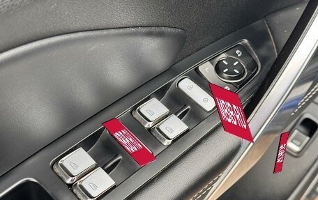 Geely Atlas, 2021 год, 1 790 000 рублей, 20 фотография