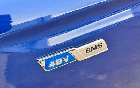 Geely Atlas, 2021 год, 1 790 000 рублей, 27 фотография