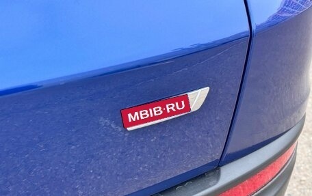 Geely Atlas, 2021 год, 1 790 000 рублей, 28 фотография