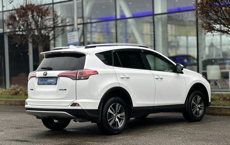 Toyota RAV4, 2016 год, 2 300 000 рублей, 2 фотография