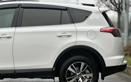Toyota RAV4, 2016 год, 2 300 000 рублей, 8 фотография