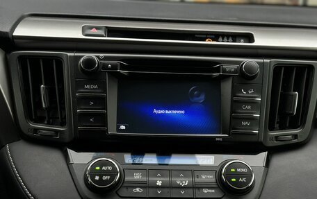 Toyota RAV4, 2016 год, 2 300 000 рублей, 16 фотография