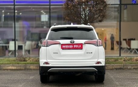 Toyota RAV4, 2016 год, 2 300 000 рублей, 6 фотография