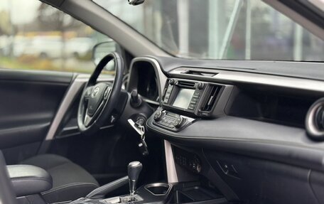 Toyota RAV4, 2016 год, 2 300 000 рублей, 18 фотография