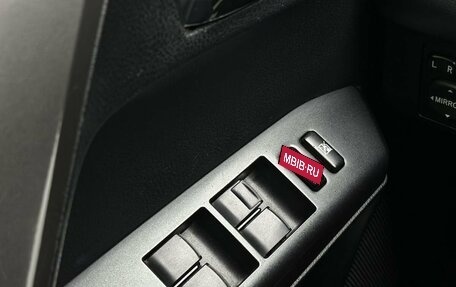 Toyota RAV4, 2016 год, 2 300 000 рублей, 17 фотография