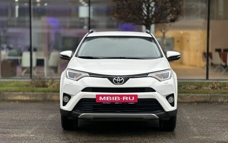 Toyota RAV4, 2016 год, 2 300 000 рублей, 5 фотография
