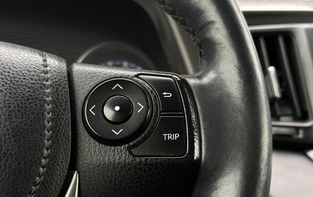 Toyota RAV4, 2016 год, 2 300 000 рублей, 25 фотография