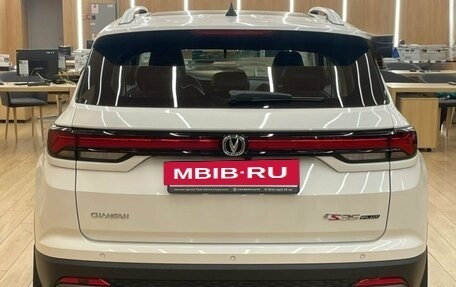 Changan CS35 Plus, 2025 год, 2 779 900 рублей, 6 фотография