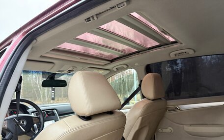 Mercedes-Benz B-Класс, 2007 год, 645 000 рублей, 11 фотография