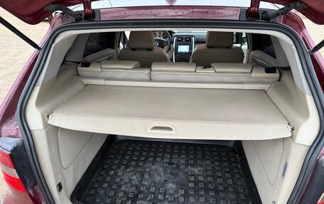 Mercedes-Benz B-Класс, 2007 год, 645 000 рублей, 9 фотография