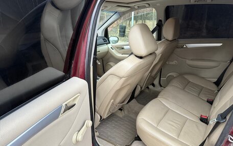 Mercedes-Benz B-Класс, 2007 год, 645 000 рублей, 14 фотография