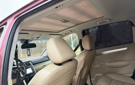 Mercedes-Benz B-Класс, 2007 год, 645 000 рублей, 12 фотография